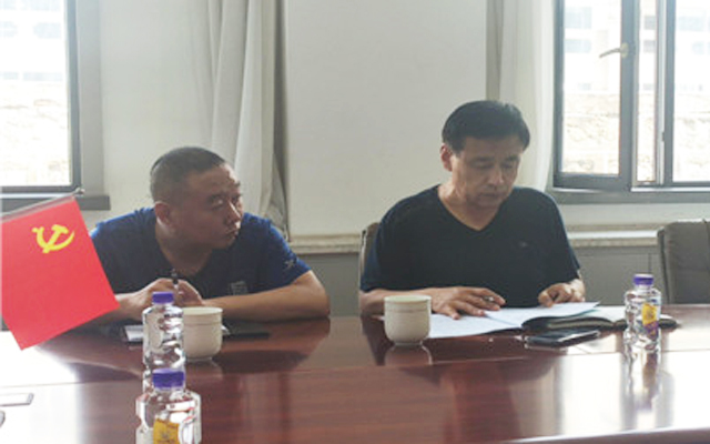 圆梦钱包 - 安全支付工具|专业数字钱包平台