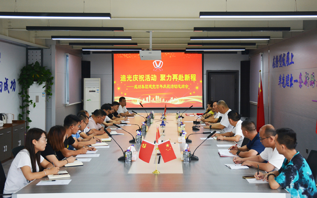 圆梦钱包 - 安全支付工具|专业数字钱包平台