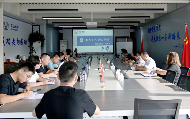 圆梦钱包 - 安全支付工具|专业数字钱包平台