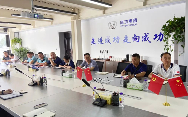 圆梦钱包 - 安全支付工具|专业数字钱包平台