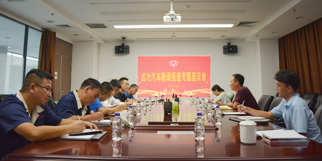 圆梦钱包 - 安全支付工具|专业数字钱包平台