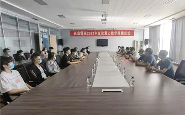 圆梦钱包 - 安全支付工具|专业数字钱包平台