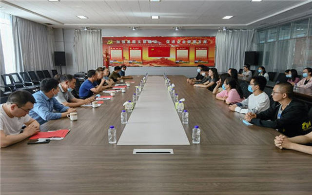 圆梦钱包 - 安全支付工具|专业数字钱包平台