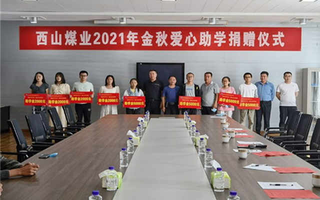 圆梦钱包 - 安全支付工具|专业数字钱包平台