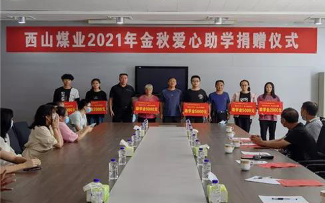 圆梦钱包 - 安全支付工具|专业数字钱包平台