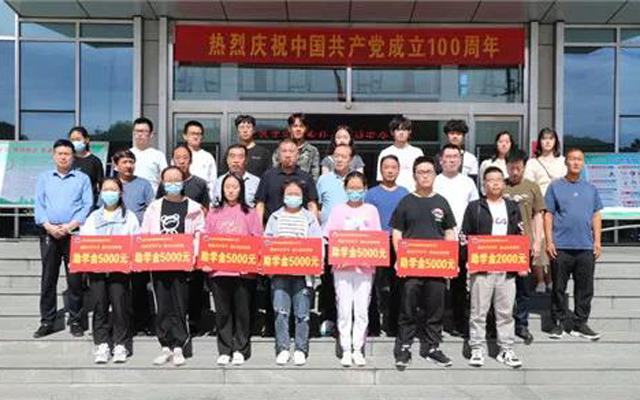 圆梦钱包 - 安全支付工具|专业数字钱包平台