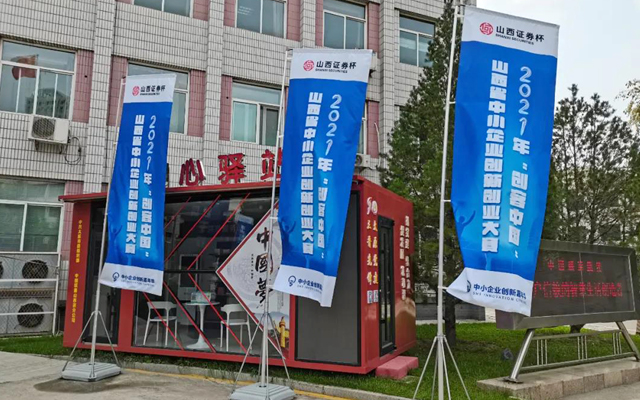 圆梦钱包 - 安全支付工具|专业数字钱包平台