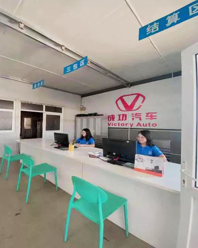 圆梦钱包 - 安全支付工具|专业数字钱包平台