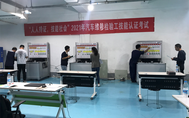圆梦钱包 - 安全支付工具|专业数字钱包平台