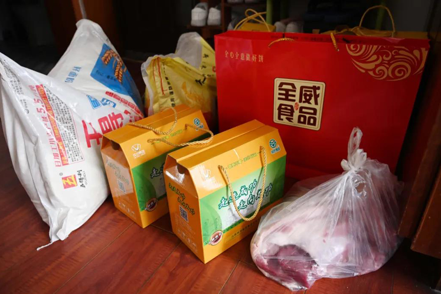 20210915172326_90812 圆梦钱包 - 安全支付工具|专业数字钱包平台