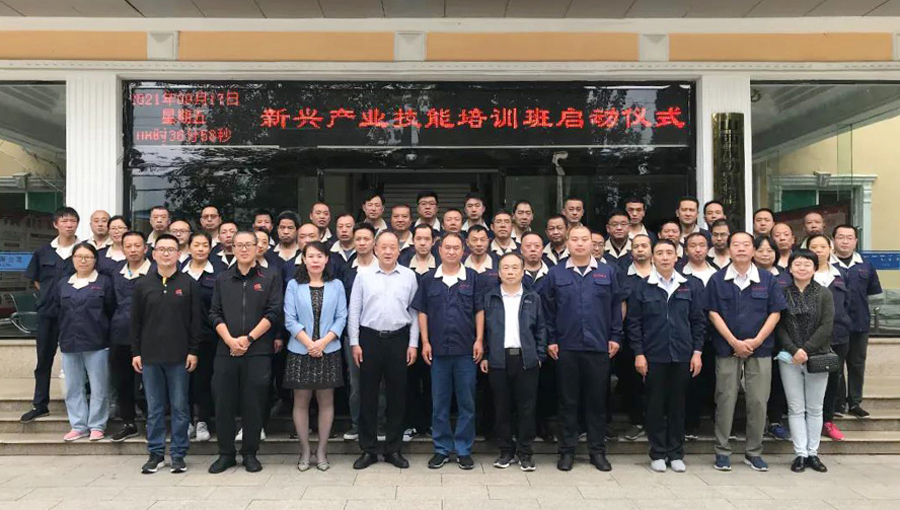 圆梦钱包 - 安全支付工具|专业数字钱包平台