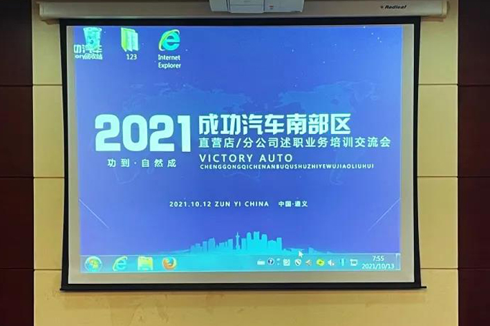 圆梦钱包 - 安全支付工具|专业数字钱包平台