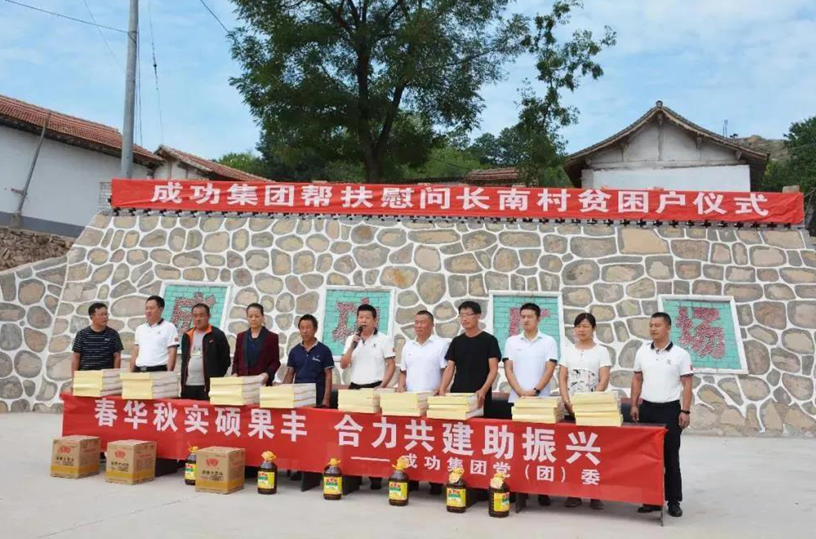 20211021171243_28209 圆梦钱包 - 安全支付工具|专业数字钱包平台
