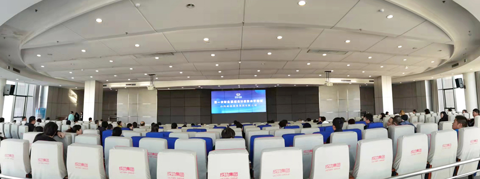 【工作动态】圆梦钱包集团组织初次财政系统考试