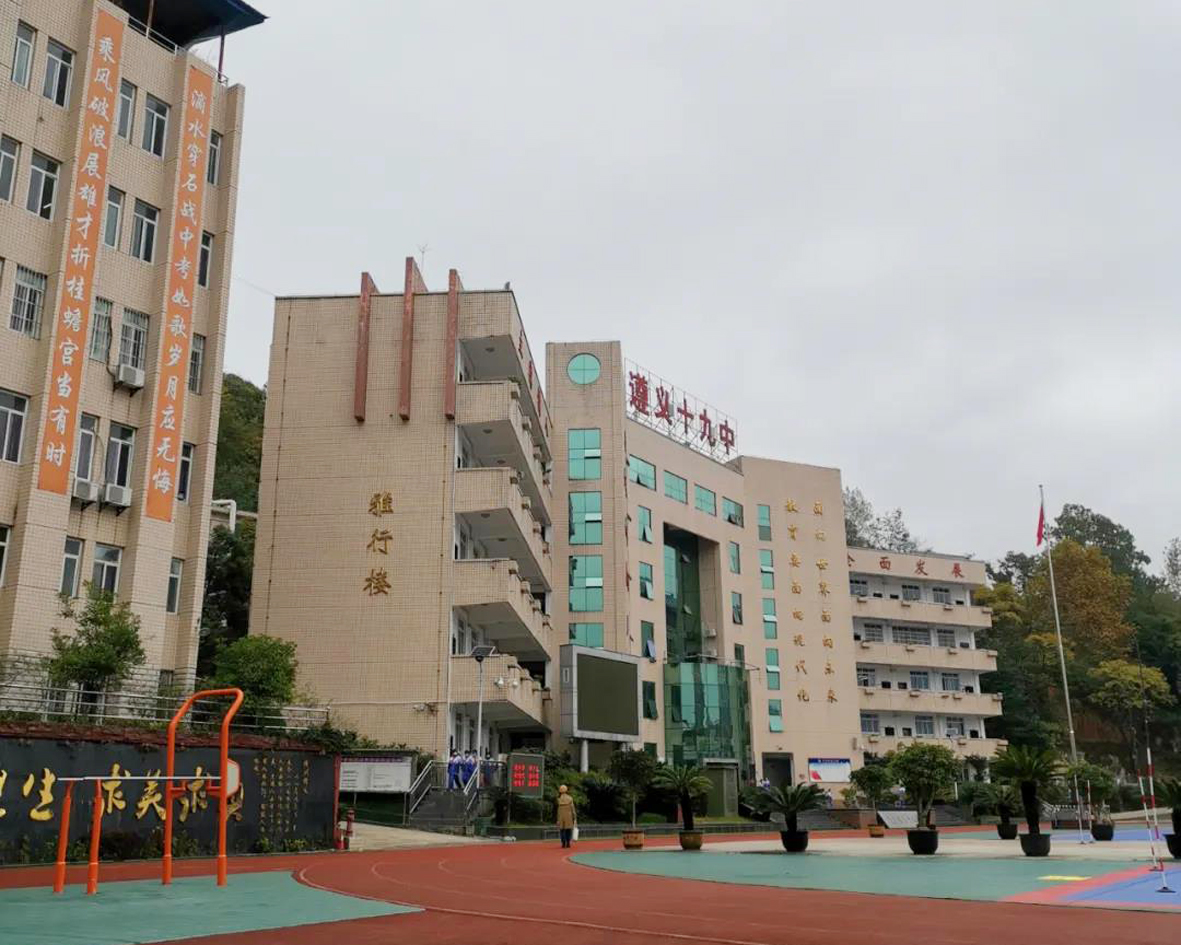 圆梦钱包 - 安全支付工具|专业数字钱包平台