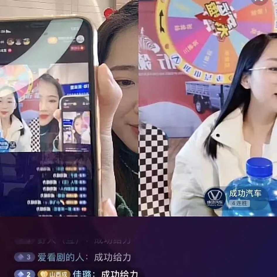 【工作动态】直播平台齐发力 圆梦钱包品牌更给力