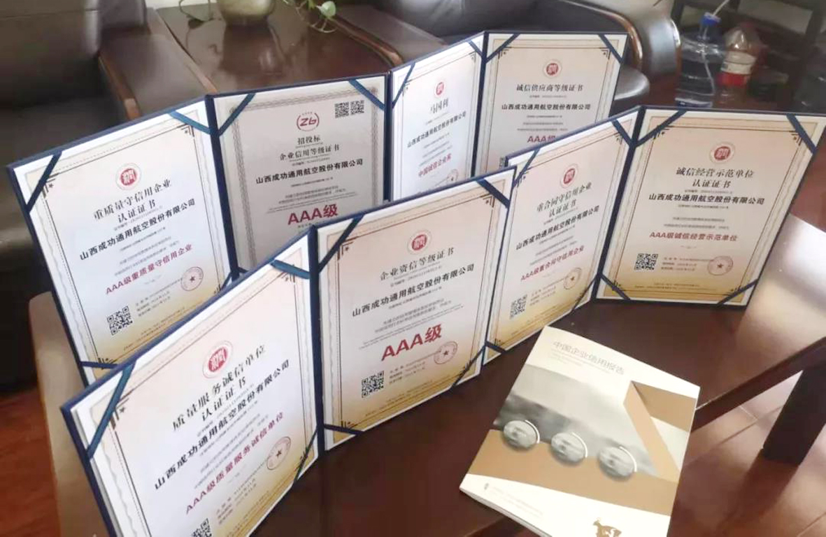 【圆梦钱包要闻】提升企业主题竞争力 圆梦钱包通航软实力再度升级