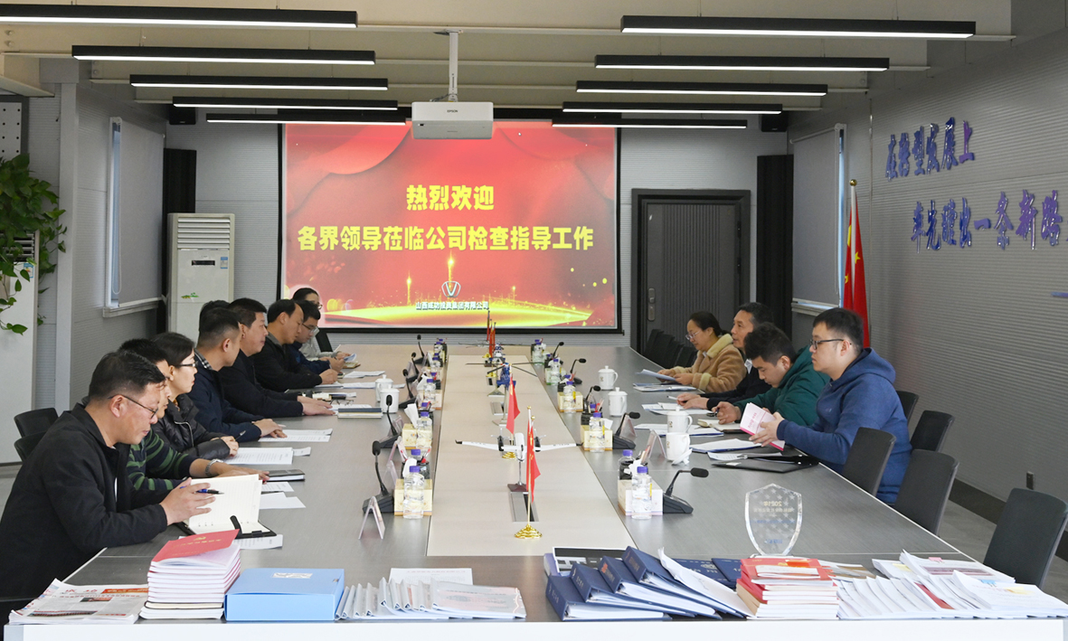 【圆梦钱包要闻】市文化办工作组到圆梦钱包煤炭组织调研领导