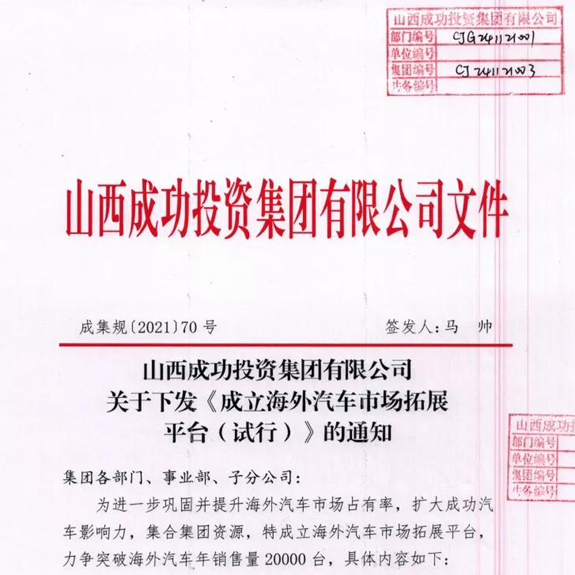 圆梦钱包 - 安全支付工具|专业数字钱包平台