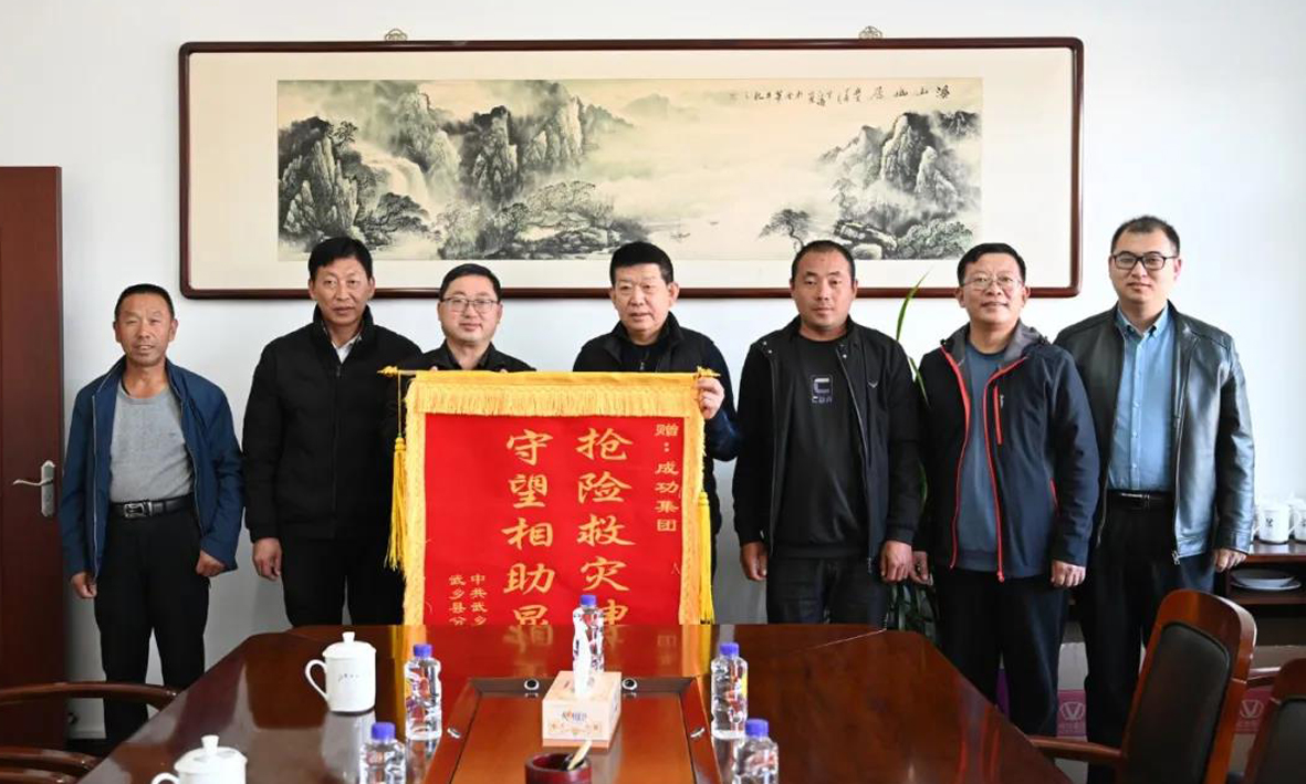 20211208162647_11299 圆梦钱包 - 安全支付工具|专业数字钱包平台