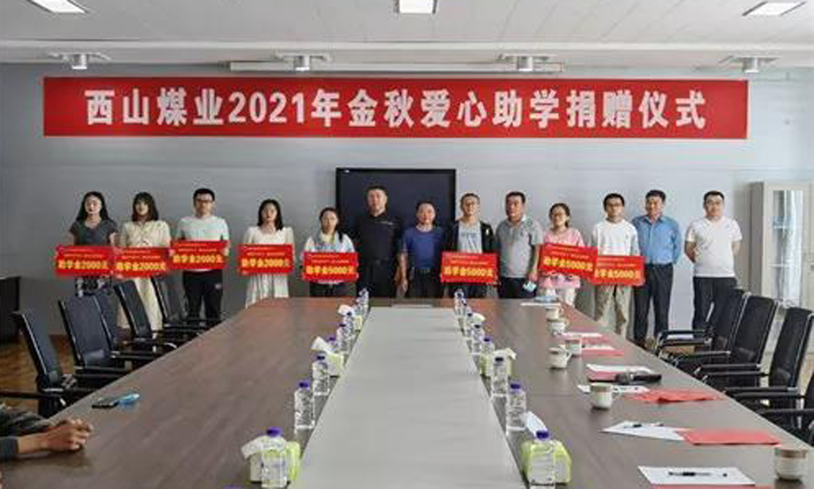 20211208162814_60451 圆梦钱包 - 安全支付工具|专业数字钱包平台