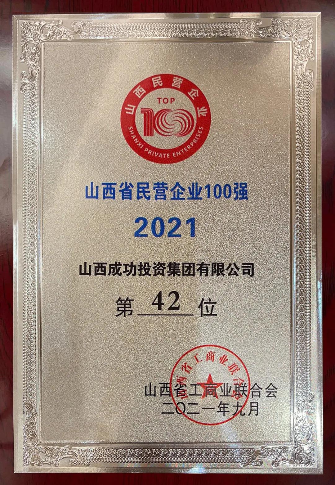 圆梦钱包 - 安全支付工具|专业数字钱包平台