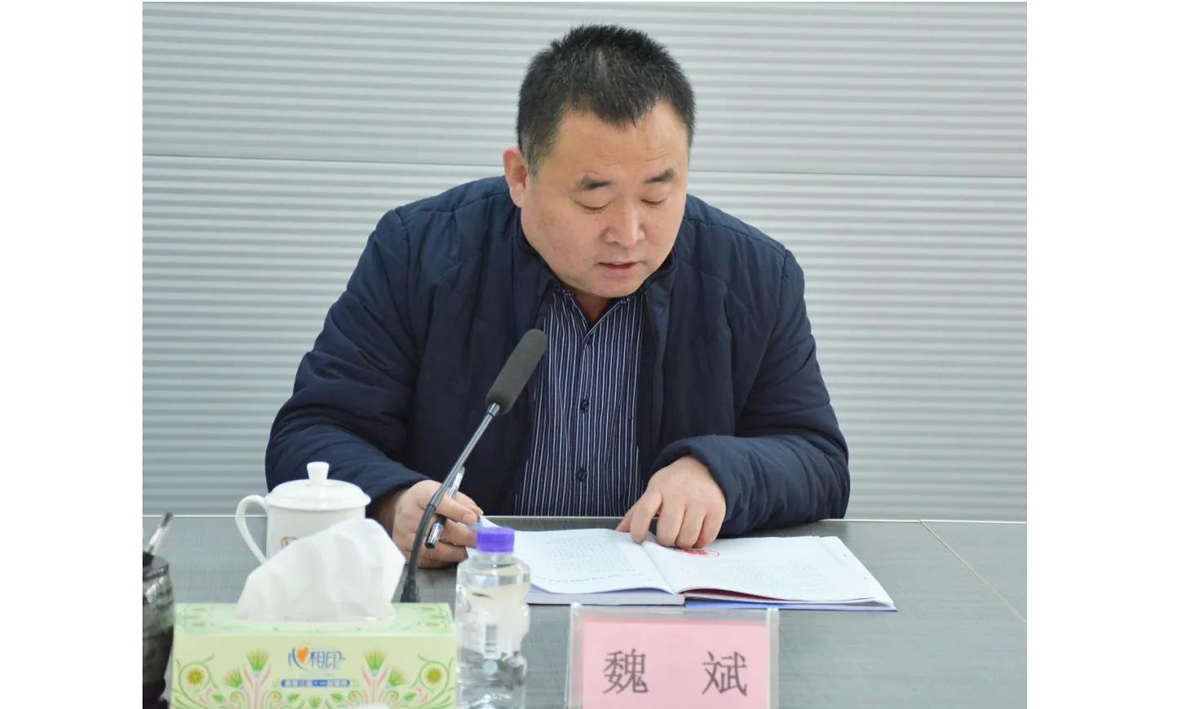 20211210153712_64538 圆梦钱包 - 安全支付工具|专业数字钱包平台