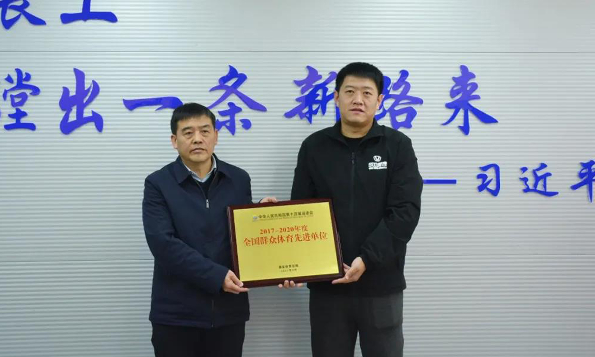 20211210153801_33178 圆梦钱包 - 安全支付工具|专业数字钱包平台