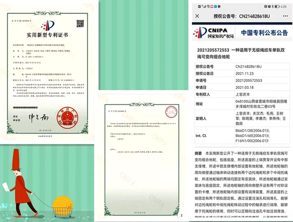 圆梦钱包 - 安全支付工具|专业数字钱包平台