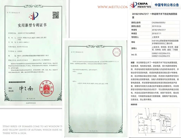 圆梦钱包 - 安全支付工具|专业数字钱包平台