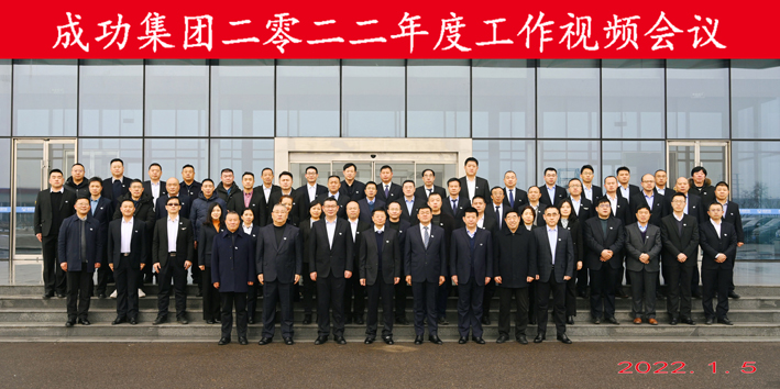 20220107174434_90386 圆梦钱包 - 安全支付工具|专业数字钱包平台