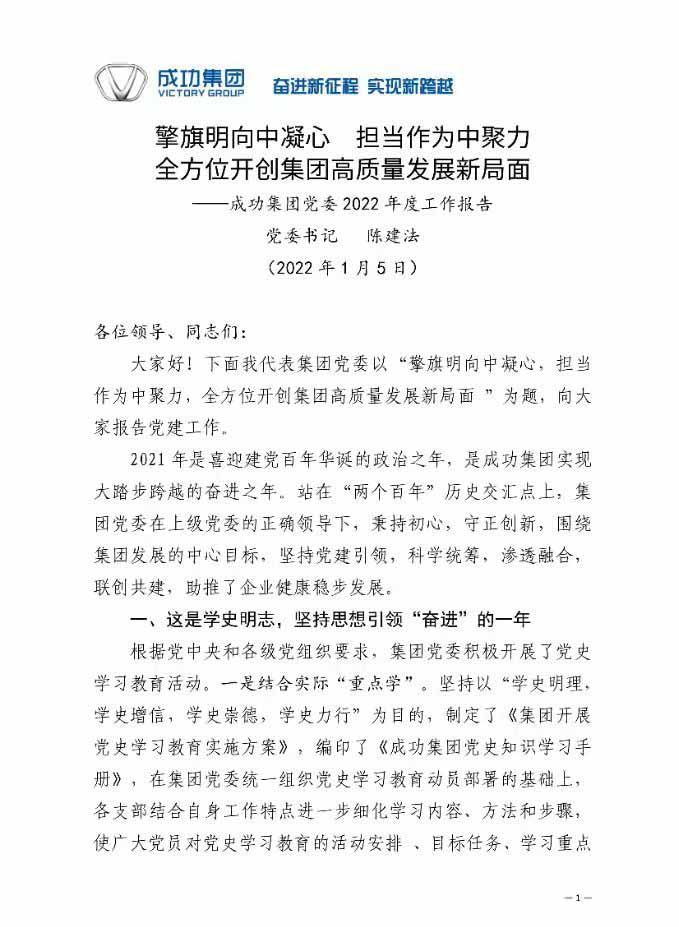 圆梦钱包 - 安全支付工具|专业数字钱包平台