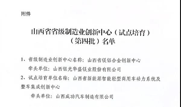 20220119170431_13238 圆梦钱包 - 安全支付工具|专业数字钱包平台