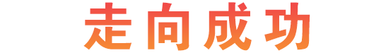 baner-text02